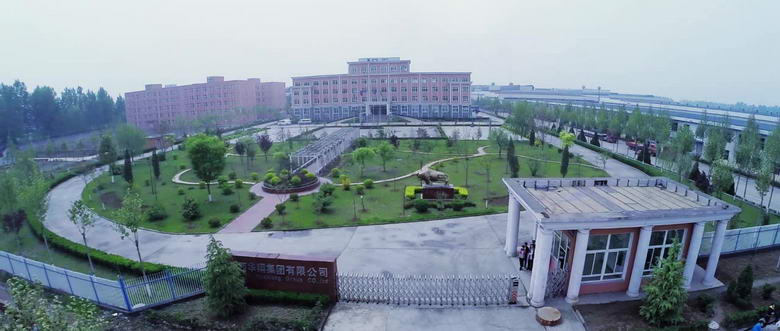 Shanxi Huaxiang Group Co., Ltd----Foundry-Suppliers.Com