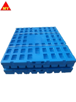 Manganese Steel Jaw Plate Logo