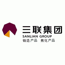 Shanxi Sanlian Casting Co., Ltd. Logo
