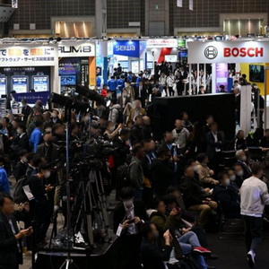 200+ Industry Experts, Including Toyota and Honda, to Share Insights at AUTOMOTIVE WORLD 2026 in Tokyo