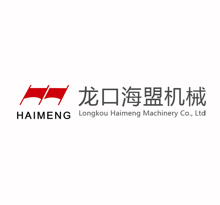 Longkou Haimeng Machinery Co., Ltd Logo