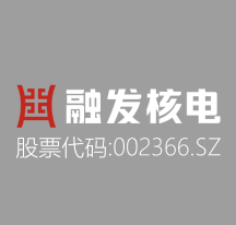 Yantai TaihaiManoir Nuclear Equipment Co.,Ltd. Logo