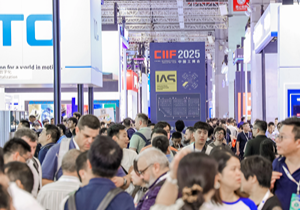 Boundless Smart Manufacturing Towards the Future: The 25th China International Industry Fair (CIIF 2025) Concludes Successfully