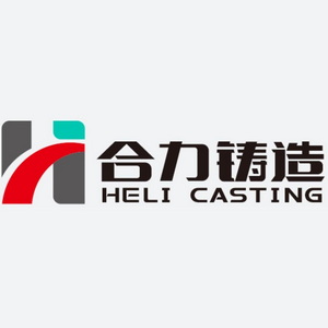 HeLi Logo