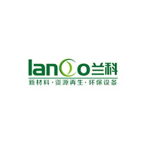 Guangxi Lanke Resource Recycling Co., Ltd Logo