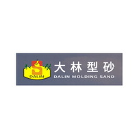Tongliao Dalin Sand Co., Ltd Logo