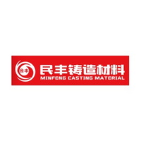 Shandong Minfeng Casting Materials Co., Ltd Logo